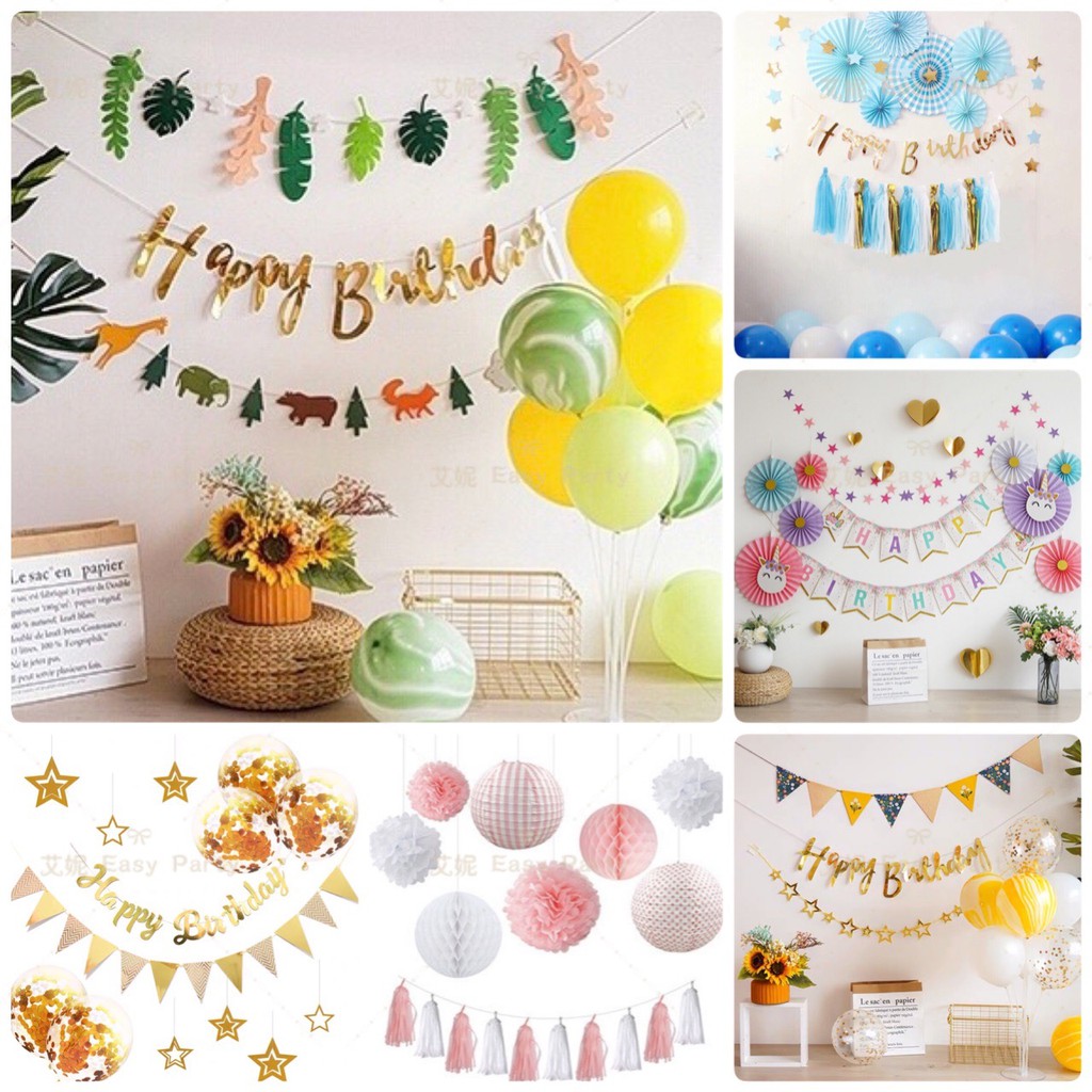 【 歐風派對旗 】艾妮EasyParty A043 週歲佈置 抓週 兒子 生日派對 女兒慶生 生日旗 氣球裝飾 搭配套餐