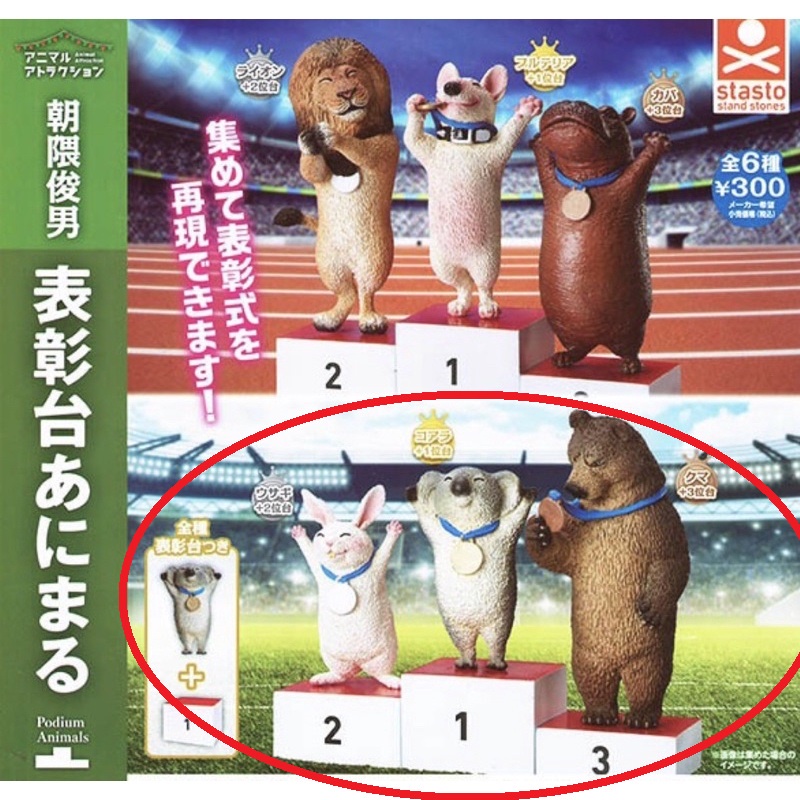 朝隈俊男 ゴールデンウィーク特別値下げ♪ アイテム一覧