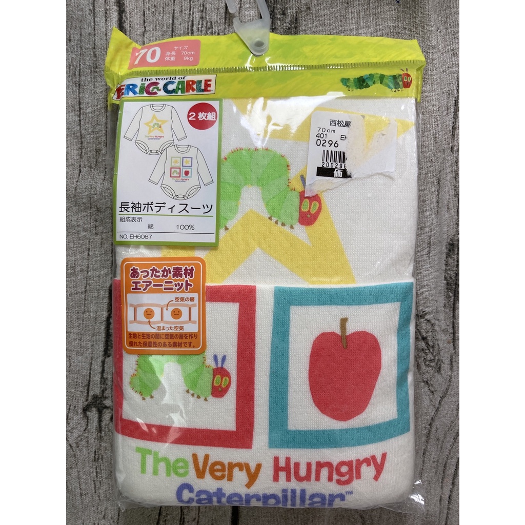 西松屋 長袖 100 フォーマル ポロシャツ 保育園 女の子 幼稚園 男の子 白 返品送料無料 ポロシャツ