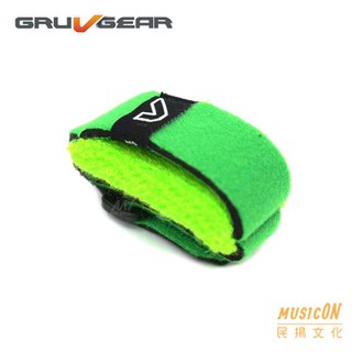 【民揚樂器】Gruv Gear FretWraps 悶音束帶 MD 綠色