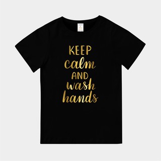T365 臺灣製造 MIT CORONAVIRUS COVID-19 KEEP CALM WASH 金色 親子裝 T恤