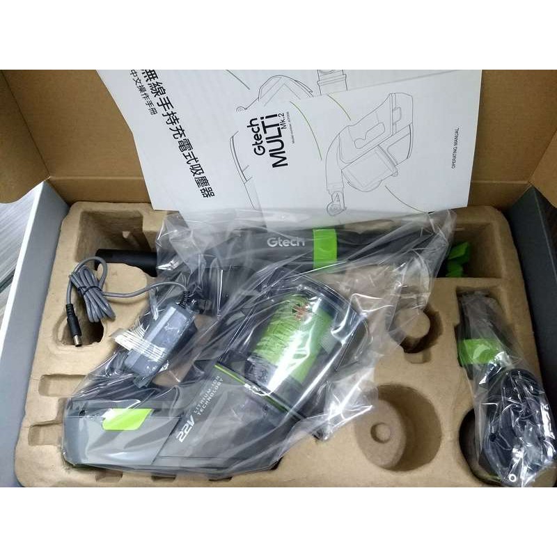英國 Gtech 小綠 Multi Plus 無線除蟎吸塵器 ATF012