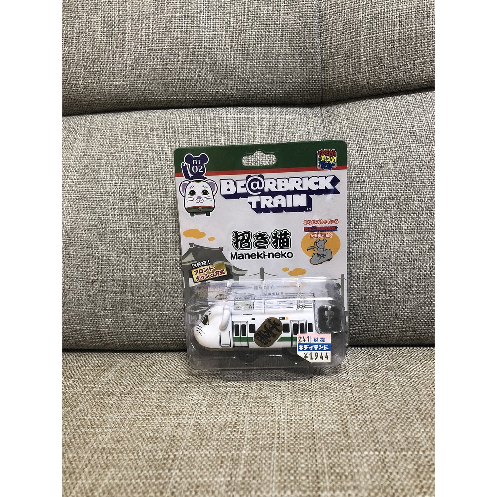 Be@rbrick 可坐 100% 招財貓 列車 火車 白色 一代 晴空塔 日本帶回 Medicom Toy 庫柏力克熊