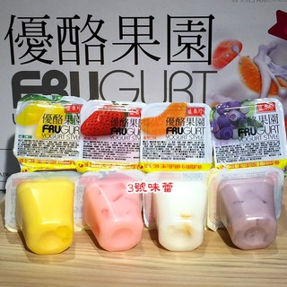 ｜3號味蕾｜盛香珍 優酪果園果凍1000克 分裝包 夏天消暑必備