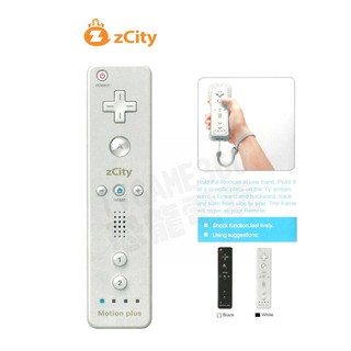 任天堂 WII WIIU 新版遙控器 REMOTE PLUS + 雙截棍控制器 NUNCHUK 左手 右手 手把 白色