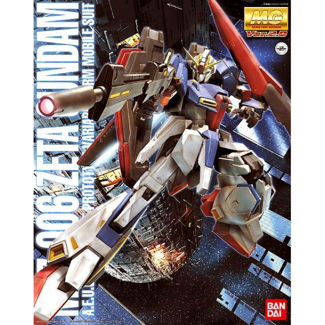 Z鋼彈 Zeta Gundam Ver.2.0 MG版