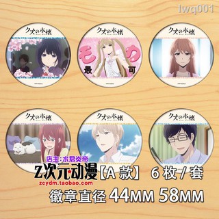 安樂岡花火 優惠推薦 21年7月 蝦皮購物台灣