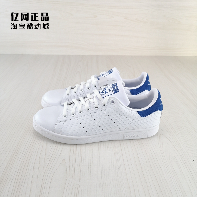 adidas cq2208