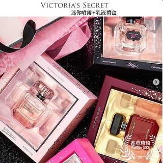 ＊︵香草琦琦︵＊『美國帶回』Victoria's secret 維多利亞的秘密 ❤30ml 香水禮盒❤