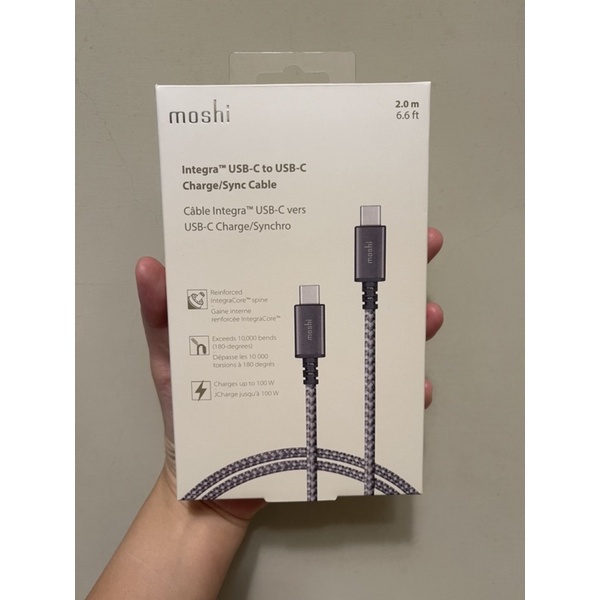 Moshi Integra 強韌系列 USB-C 充電編織線 2m TYPE-C 充電線 傳輸線