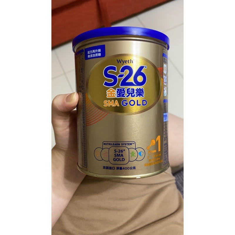 s26金愛兒樂奶粉.