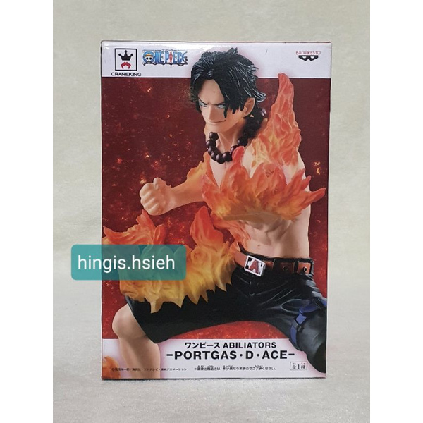 艾斯 金證 ABILIATORS 火拳艾斯 PORTGAS·D·ACE 海賊王 公仔