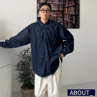 【ABOUT_歐巴】寬鬆潮流復古長袖牛仔襯衫 韓 長袖上衣 休閒上衣 襯衣  有型 外套 工裝 男