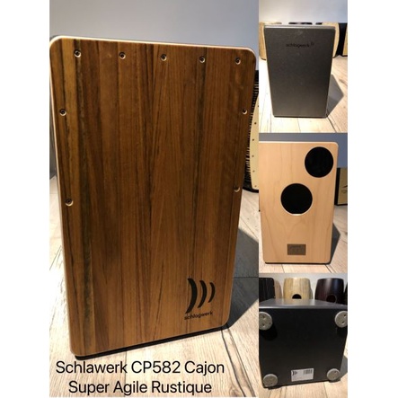 Schlagwerk CP582_Cajon木箱鼓_二手