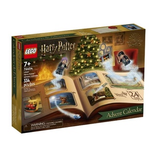 BRICK PAPA / LEGO 76404 Harry Potter™ Advent Calendar