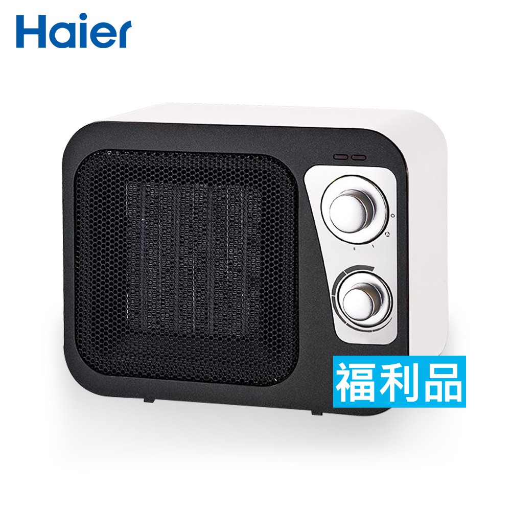 福利品【Haier】復古陶瓷電暖器 暖氣機 電暖爐 暖風 抗寒 速熱 三檔調溫 過熱保護 陶瓷電暖器HPTC906W