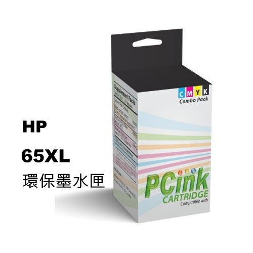 HP 65XL/NO.65/ N9K04AA /N9K03AA 高印量環保墨水匣(可顯墨)