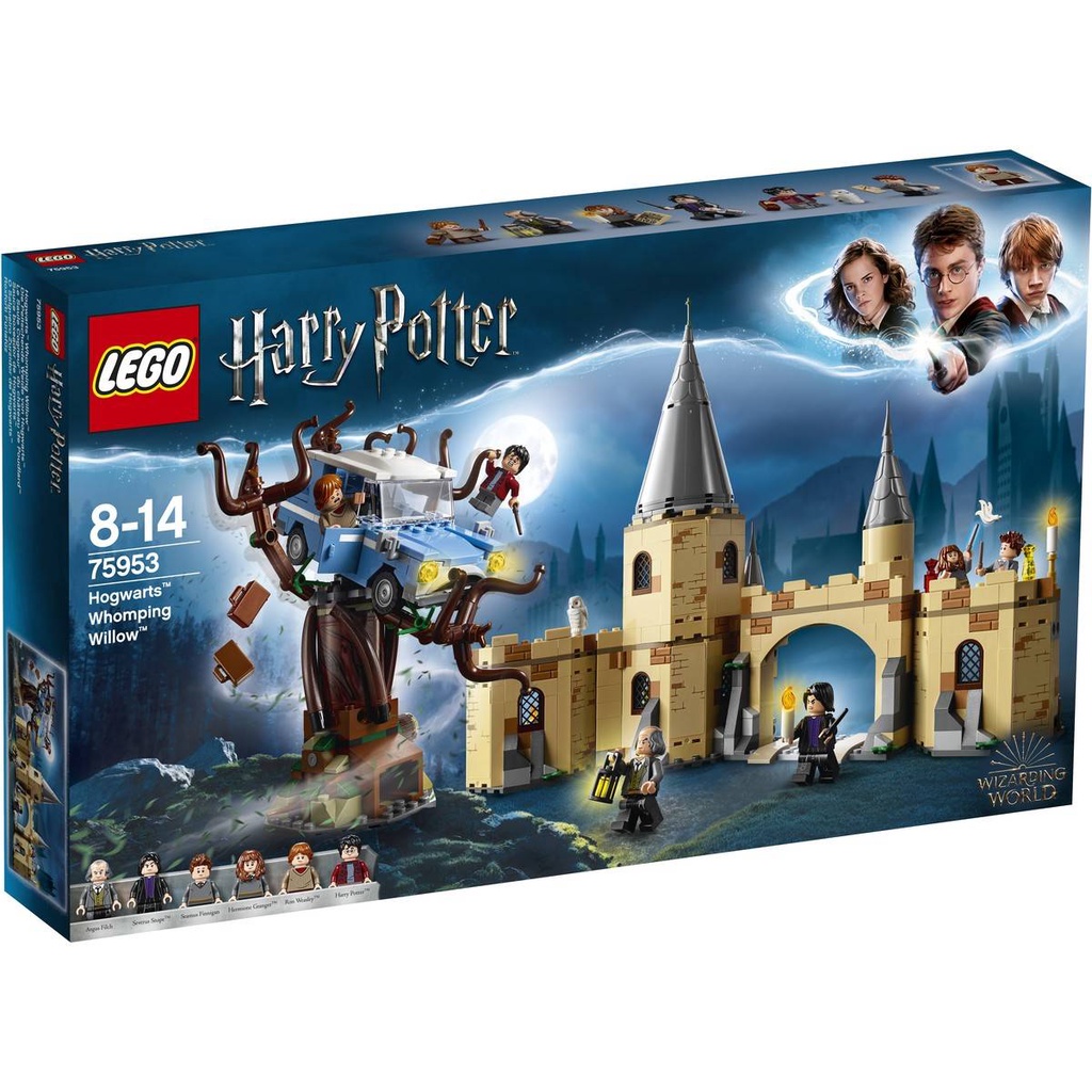 【台中OX創玩所】 LEGO 75953 哈利波特系列 霍格華滋魔法柳樹 HARRY POTTER 樂高