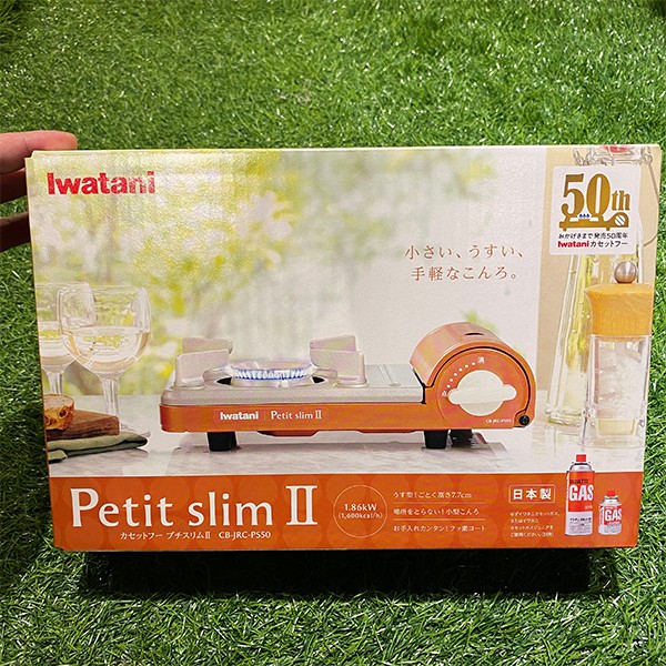 蝦皮購物 花得更少買得更好