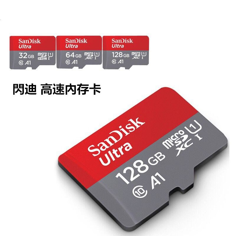 記憶卡 SanDisk Ultra microSDXC UHS-I A1 128GB記憶卡 100MB/s (公司貨)