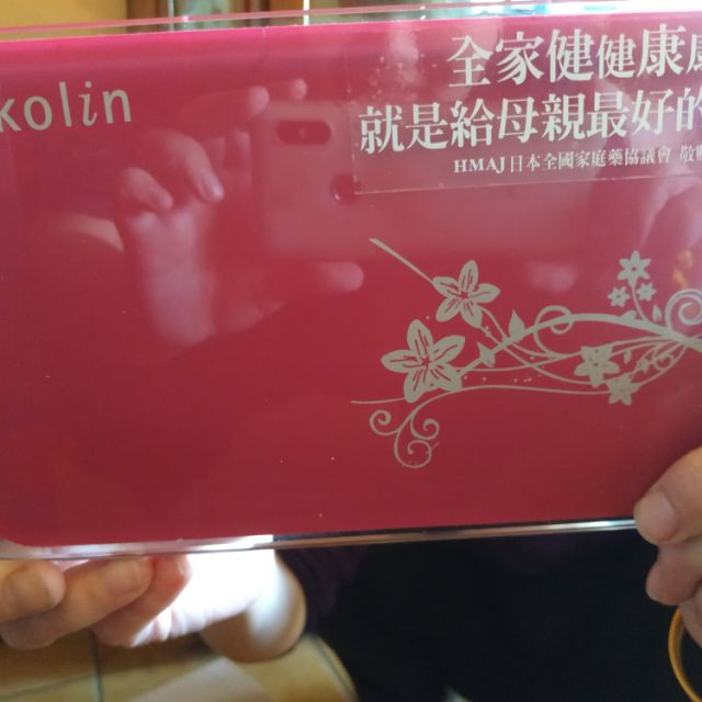 kolin 歌林伸縮電子體重計 體重秤 輕巧方便 可攜帶 粉紅花朵玻璃鏡面