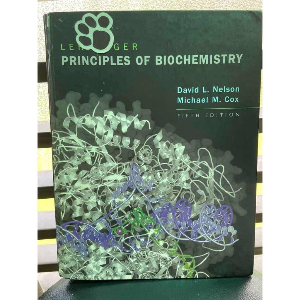 生物化學 Lehninger Principles of Biochemistry 5e