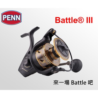 【野川釣具-釣魚】PENN-BTL-III代4000型/5000型/6000型/8000型~大物全金屬捲線器