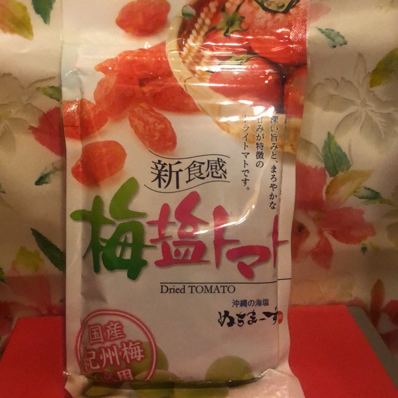 日本沖繩必買沖繩美健梅鹽番茄乾