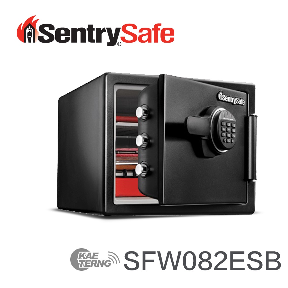 SentrySafe 電子密碼鎖 防火金庫 SFW082ESB 保險箱 保險櫃