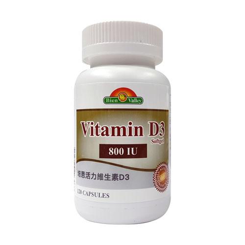 培恩活力維生素D3 800IU 軟膠囊120粒【愛買】