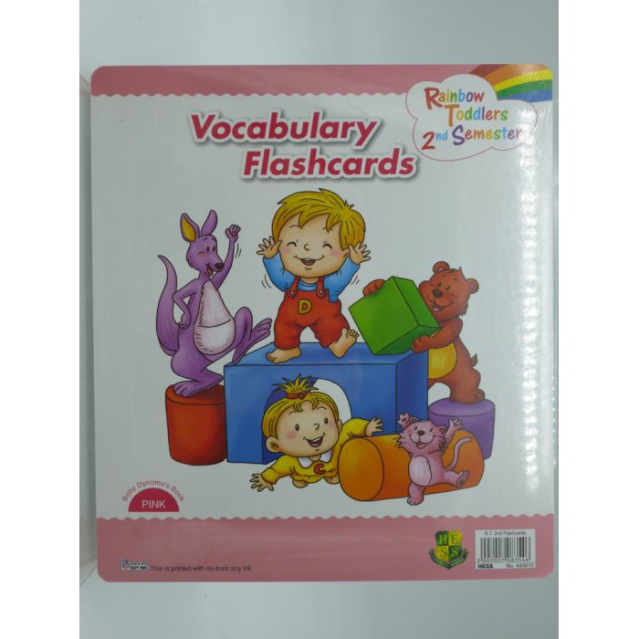 【月界2S】新品～Rainbow Toddlers－Vocabulary Flashcards何嘉仁〖少年童書〗ABS