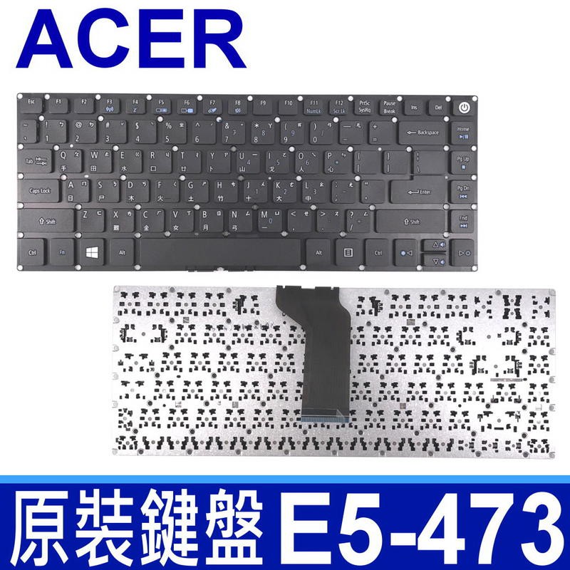 ACER E5-473 全新 繁體中文 鍵盤 SF314-51 TMP P248 P248-M P248-MG