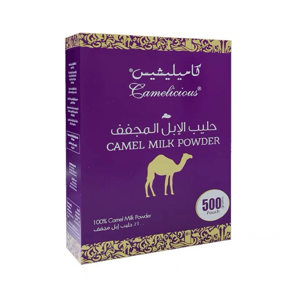杜拜代購 原廠正貨Camelicious 100%純駱駝奶粉500g(天然高鈣 兒童成人老人 無添加)