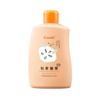 Combi 和草極潤嬰兒保濕乳液plus 250ml