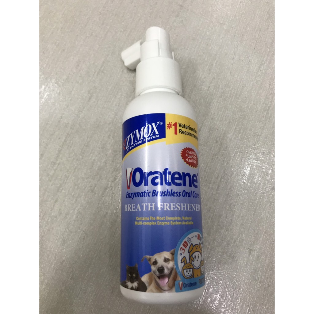 白樂汀 Oratene三酵合一 口腔噴劑 4oz (115ml)