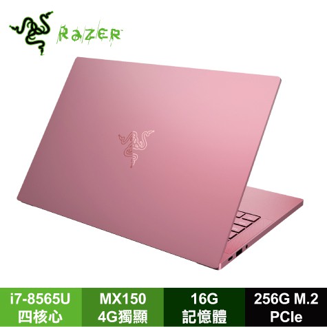 Razer Blade 拍賣 評價與ptt熱推商品 21年4月 飛比價格