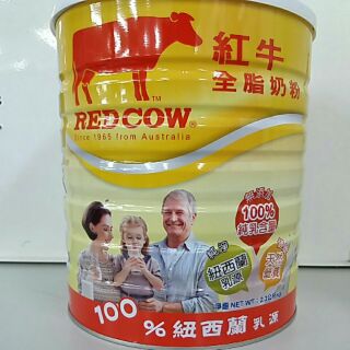 紅牛全脂奶粉2.3kg(20304)特價 620元 有效期2021 4月