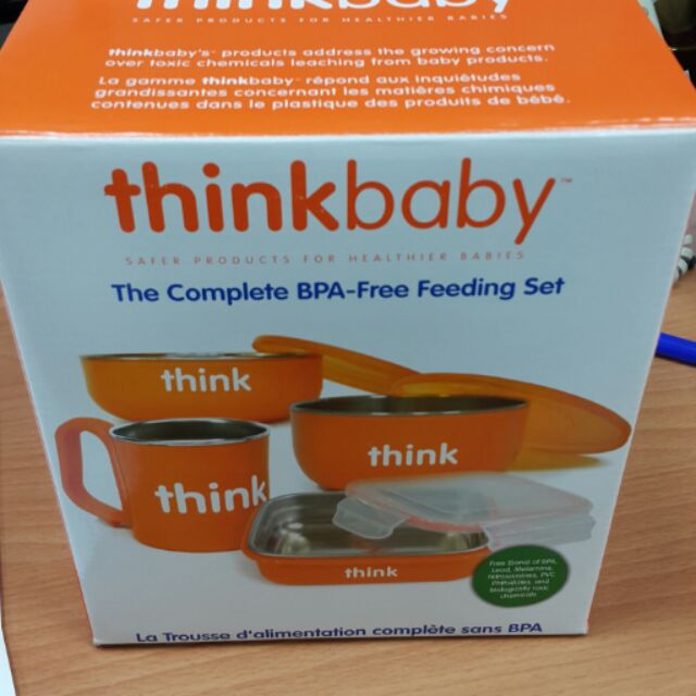 Thinkbaby 餐具for ekim下標