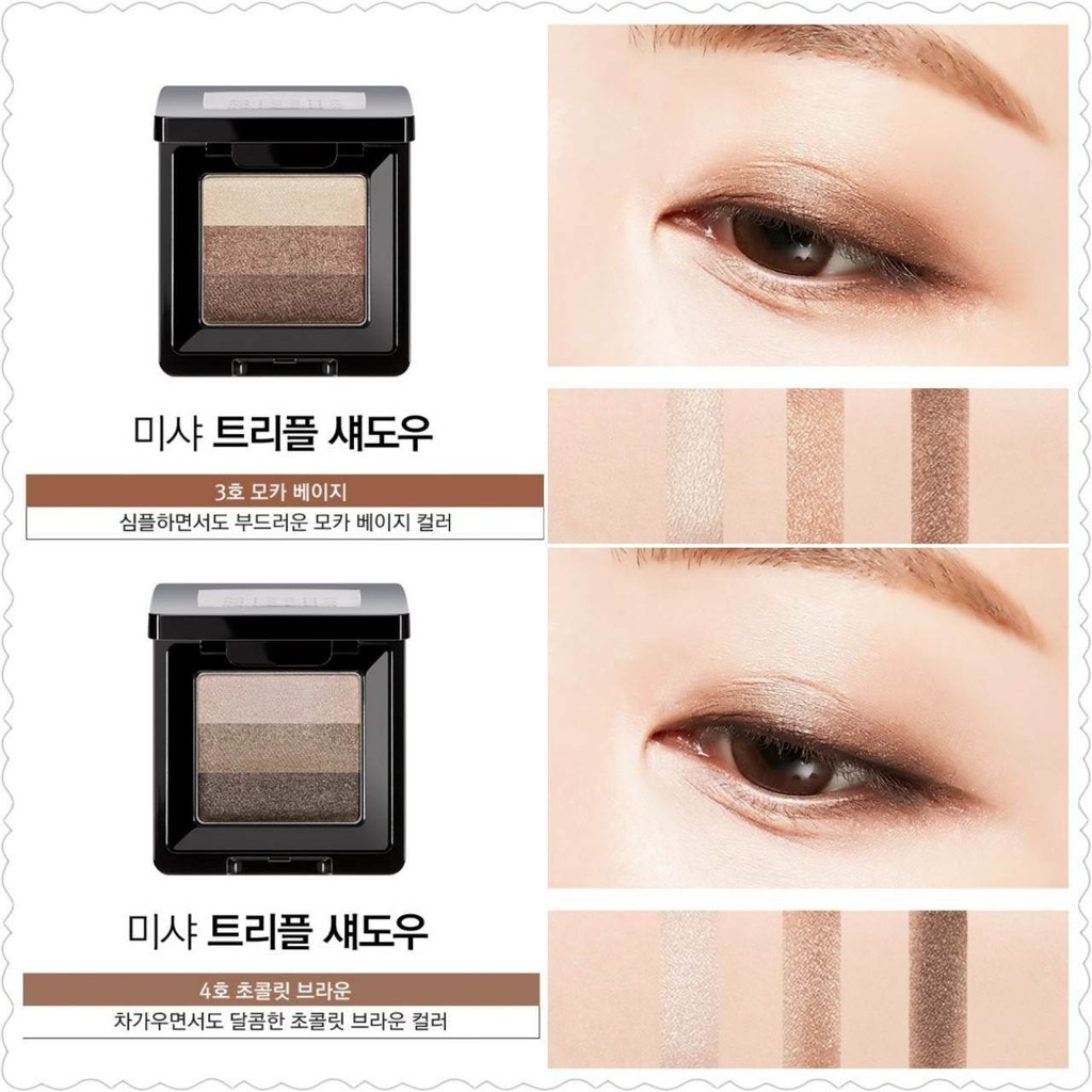 Missha 三色眼影2g Ptt Dcard討論與高評價商品 2021年11月 飛比價格