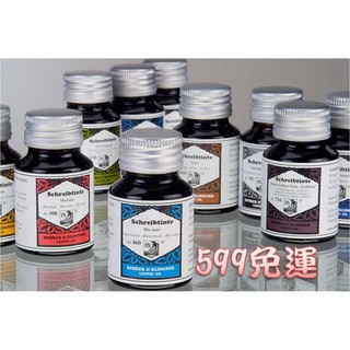 德國 RK R&K Rohrer & Klingner 鋼筆墨水 50ML/瓶