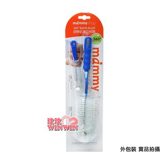 玟玟 即將調漲 媽咪小站 360度旋轉尼龍抗菌奶瓶刷 No.023319 刷毛採用抗菌尼龍製成，抗菌又防黴
