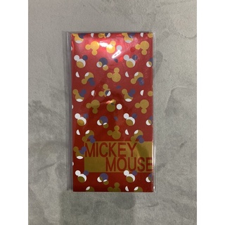米奇米老鼠Mickey mouse 紅包袋 無年份可收藏可自用