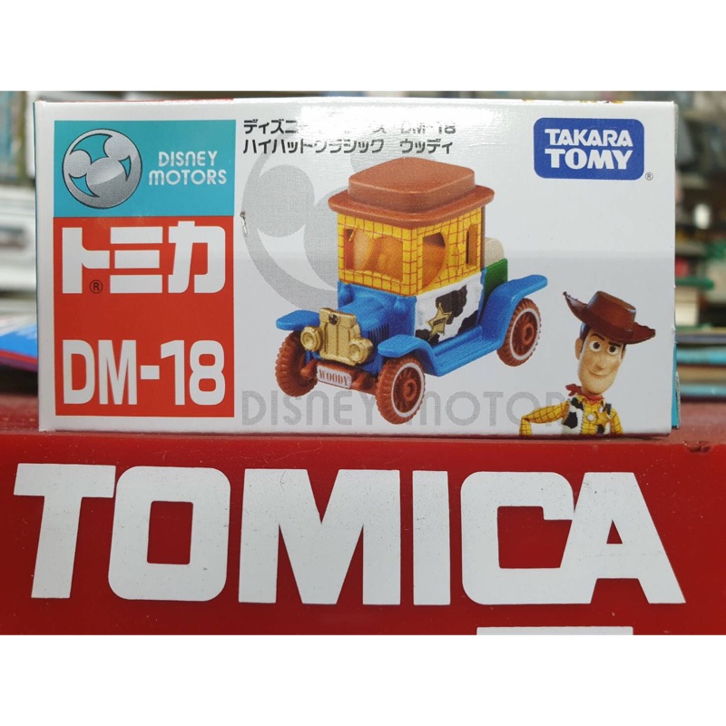 全新現貨 迪士尼 Tomica 玩具總動員 胡迪 DM-18