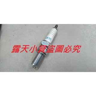 新勁戰火星塞的價格推薦 21年9月 比價撿便宜