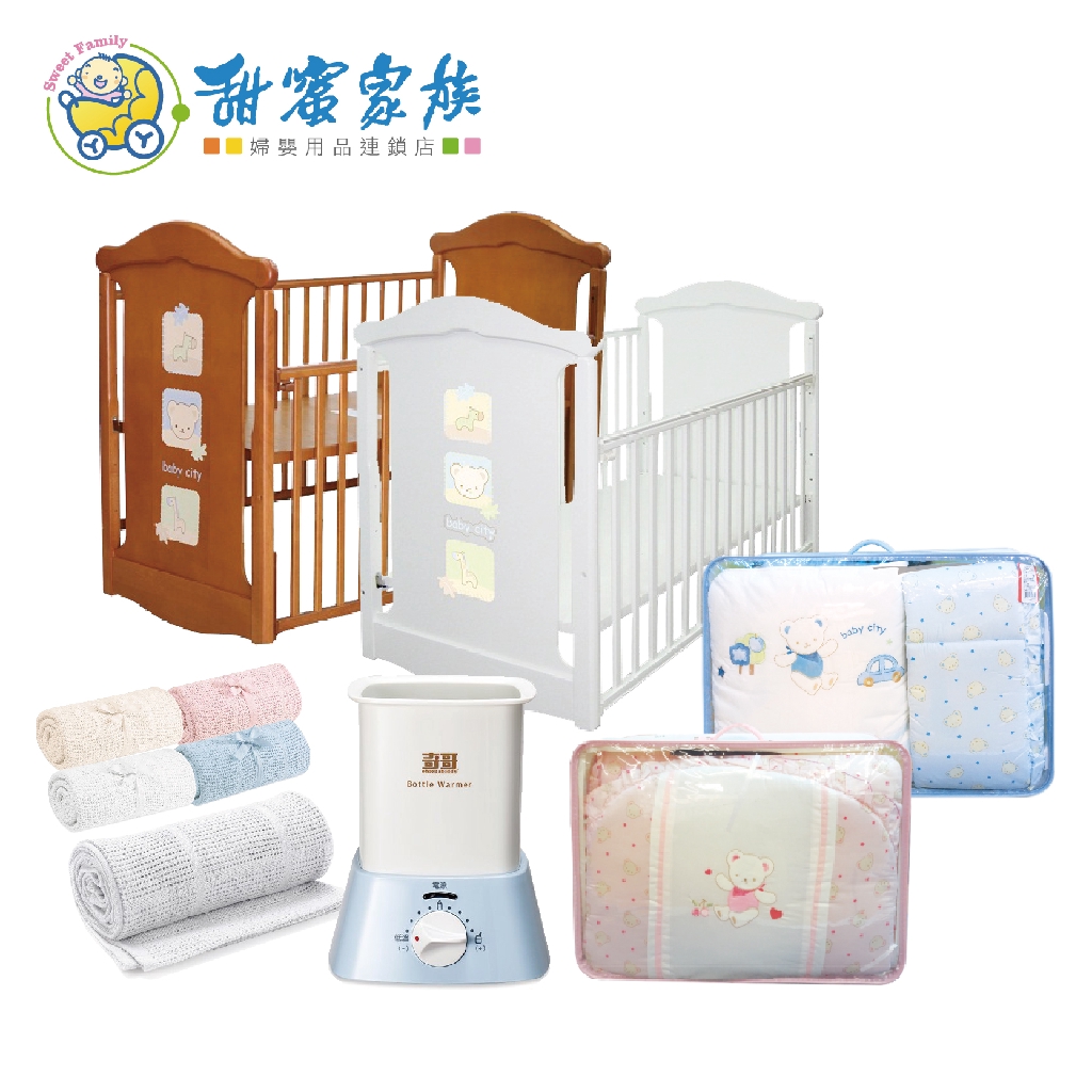 bottle warmer baby city