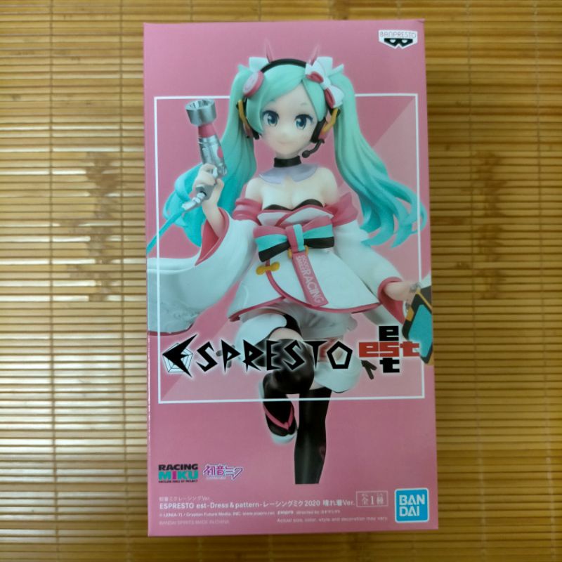 代理 景品 banpresto espresto 初音未來 初音 賽車 2020 盛裝 和服