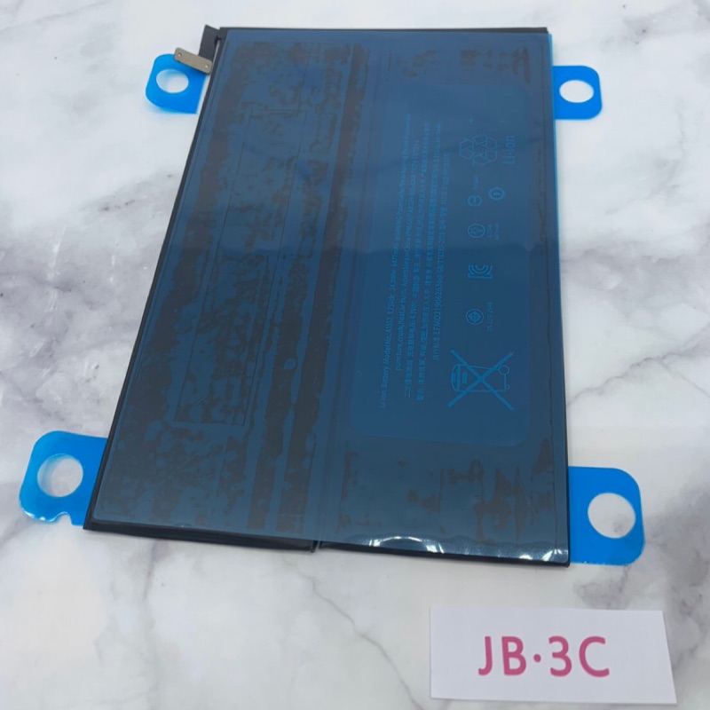 【JB】iPad mini2/ mini3 A1512 A1489 A1490 A1491 A1599平板專用 通用電池