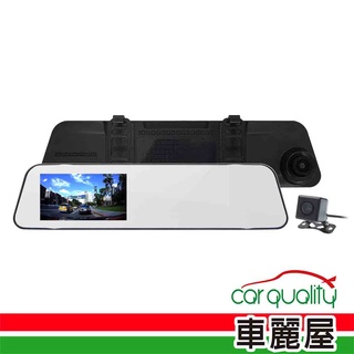 【Abee 快譯通】R25 GPS後視鏡 1080P前後錄行車記錄器 平面高架區間測速 附32G主機保固1年(車麗屋)