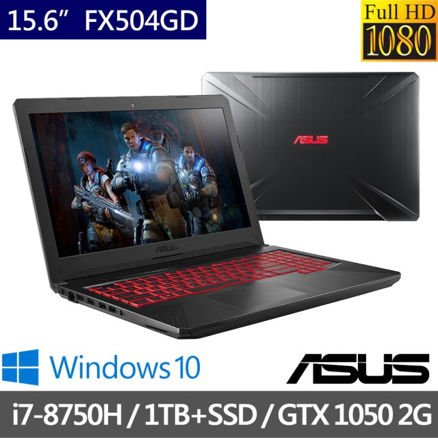 *CP*華碩 ASUS M-FX504GD-0171C8750H 戰鎧灰『實體店面』FX504GD FX504 全新未拆