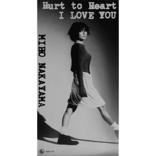 【雲雀影音LY】中山美穗 Hurt to Heart (Mini CD) 日版｜1995｜絶版二手Mini CD